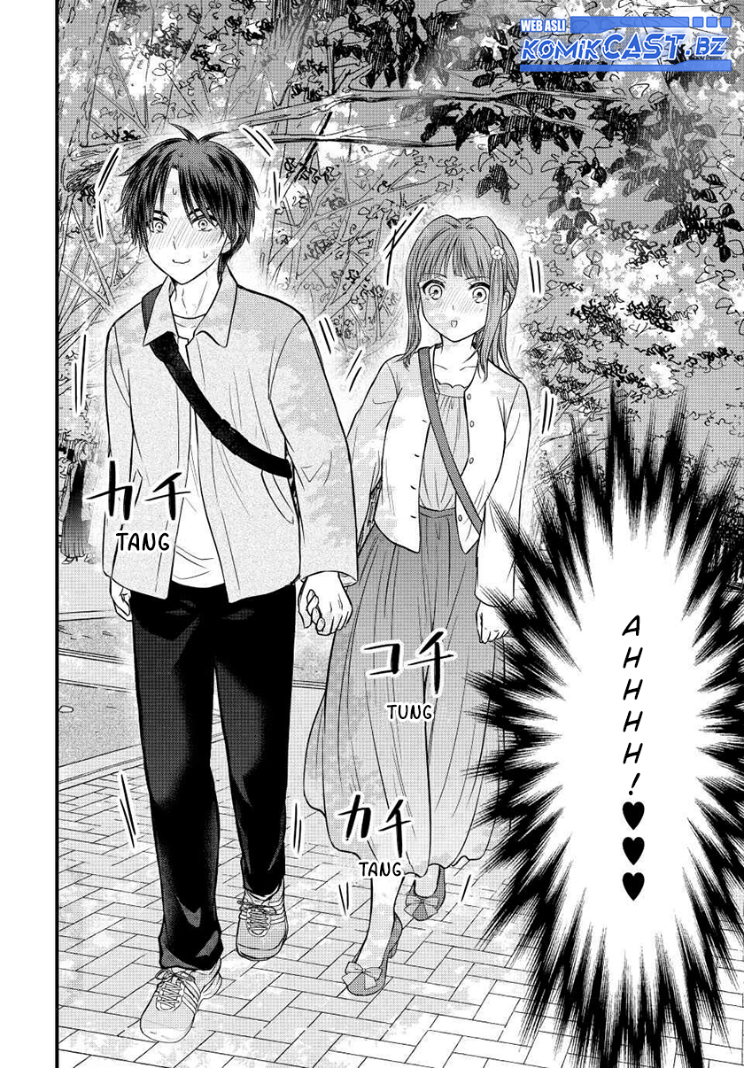 Ojou-sama no Shimobe Chapter 137